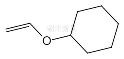 Cyclohexyl vinyl ether